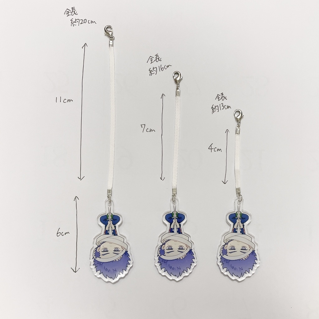 ぶらさがりアクキー