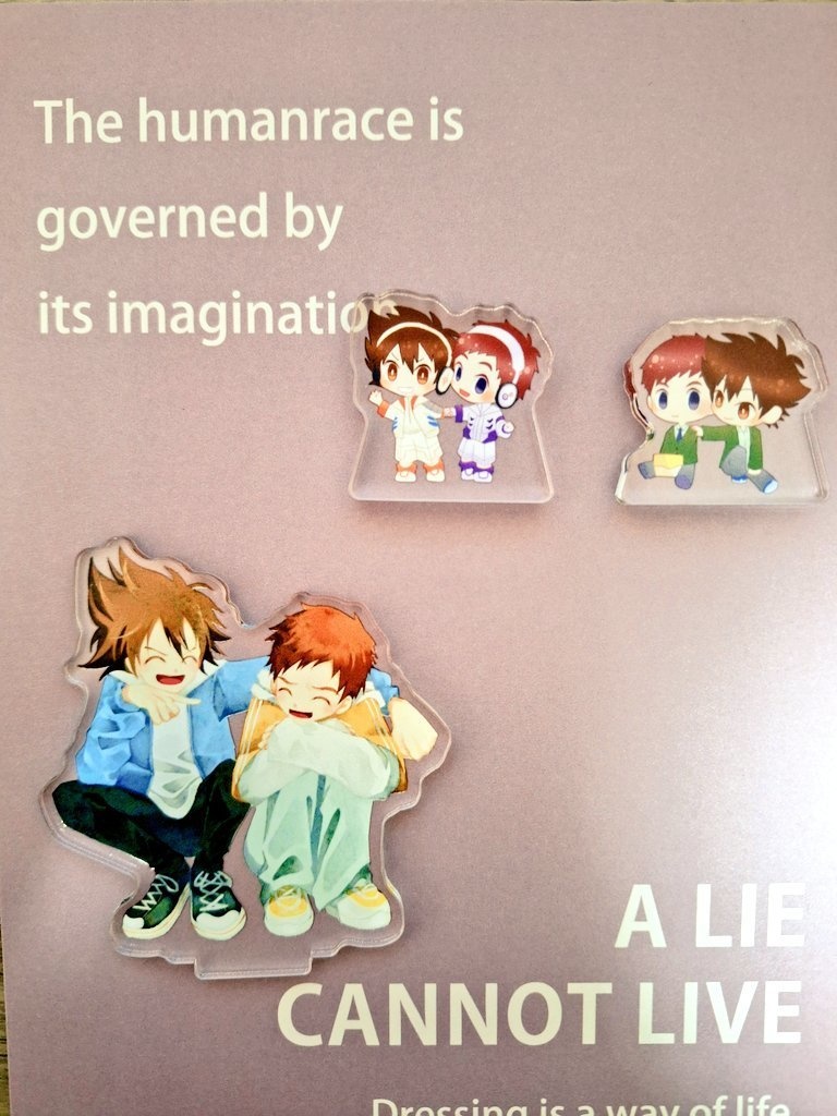 自立ミニアクスタ(太光•アイドル)