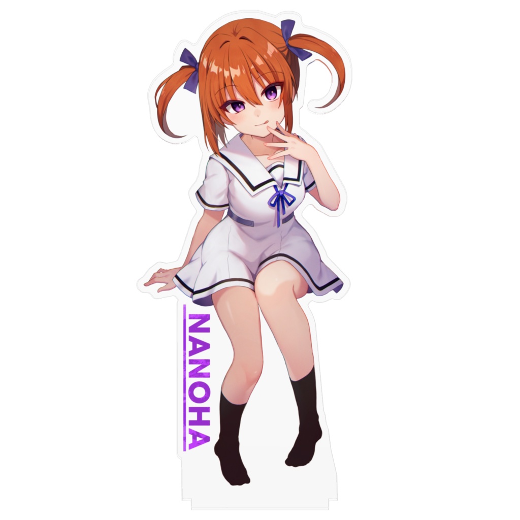 なのはアクスタ