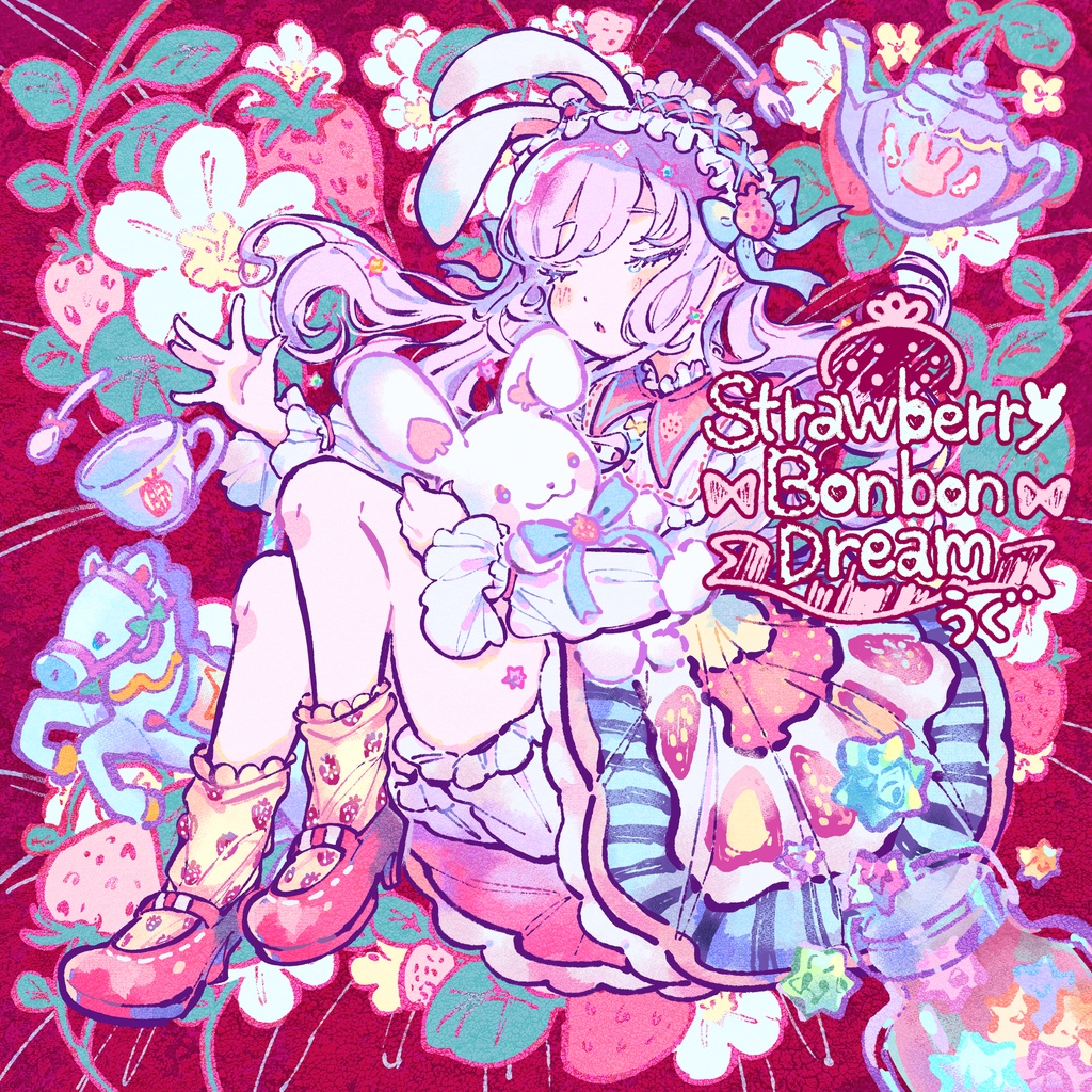 Strawberry Bonbon Dream（CDのみ）