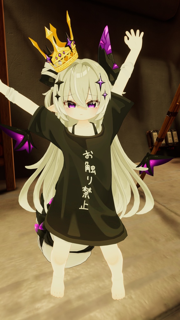 【無料版あり】メルヴィ専用服の文字テクスチャ