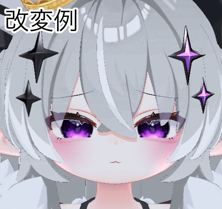 メルヴィちゃんをメスガキにするシェイプキー
