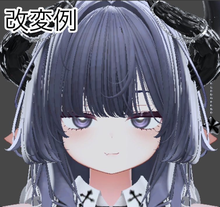 ミルティナちゃんをジト目ロリにするシェイプキー