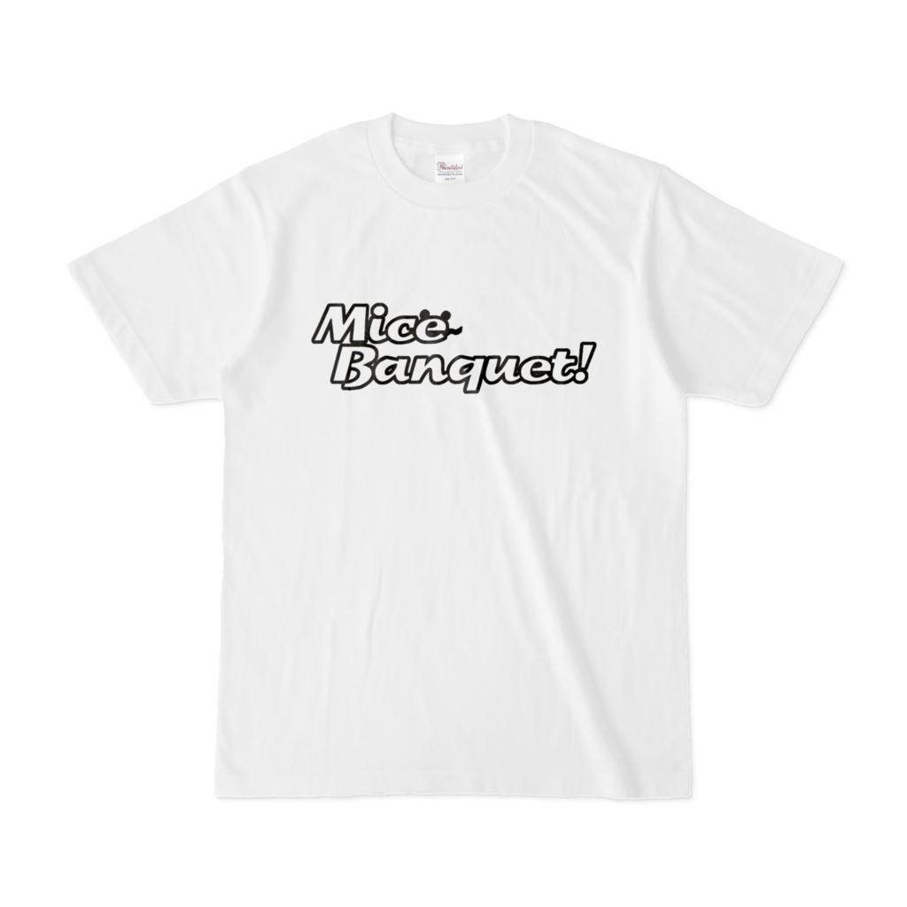 【Mice Banquet!】Tシャツ