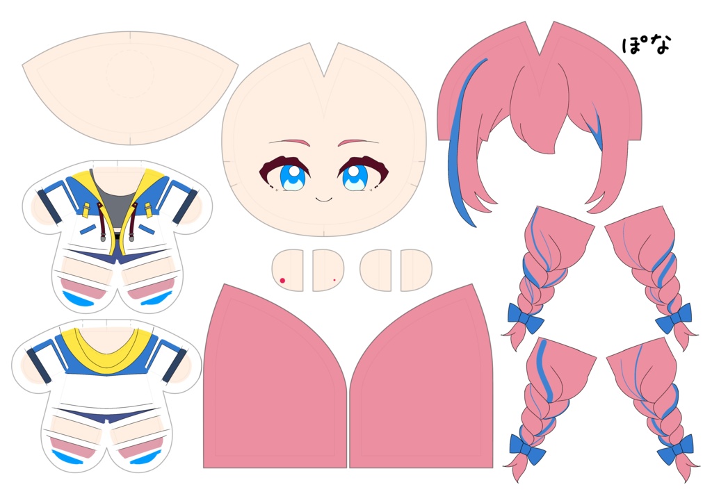 非公式ぬい布【笑々ぽな】