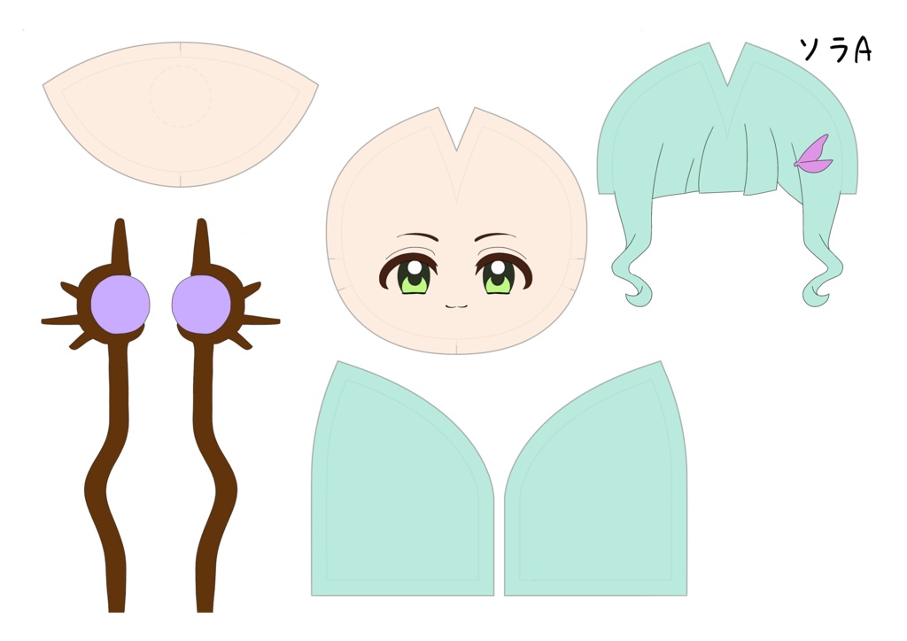 非公式ぬい布【ソラ・ココフォレスタ】