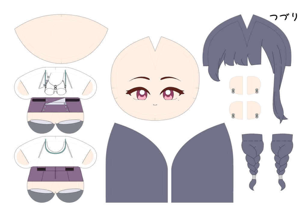 非公式ぬい布【玉響つづり】