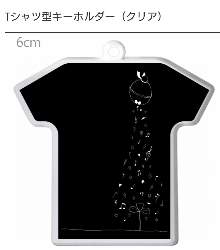 オリジナルtシャツ キーホルダー 黒 ハンドメイド オリジナルグッズ Le Lien リアン Booth