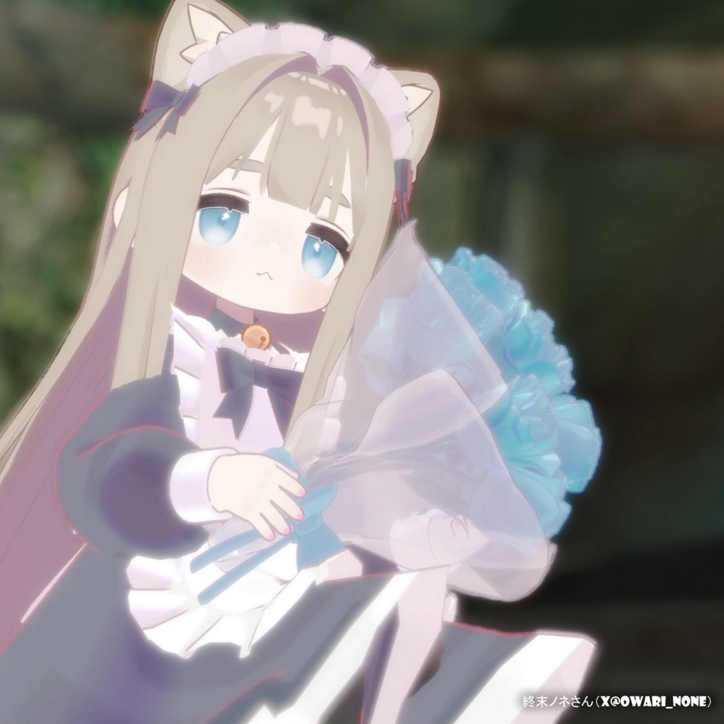 【キプフェル対応】スーパーロングヘアー