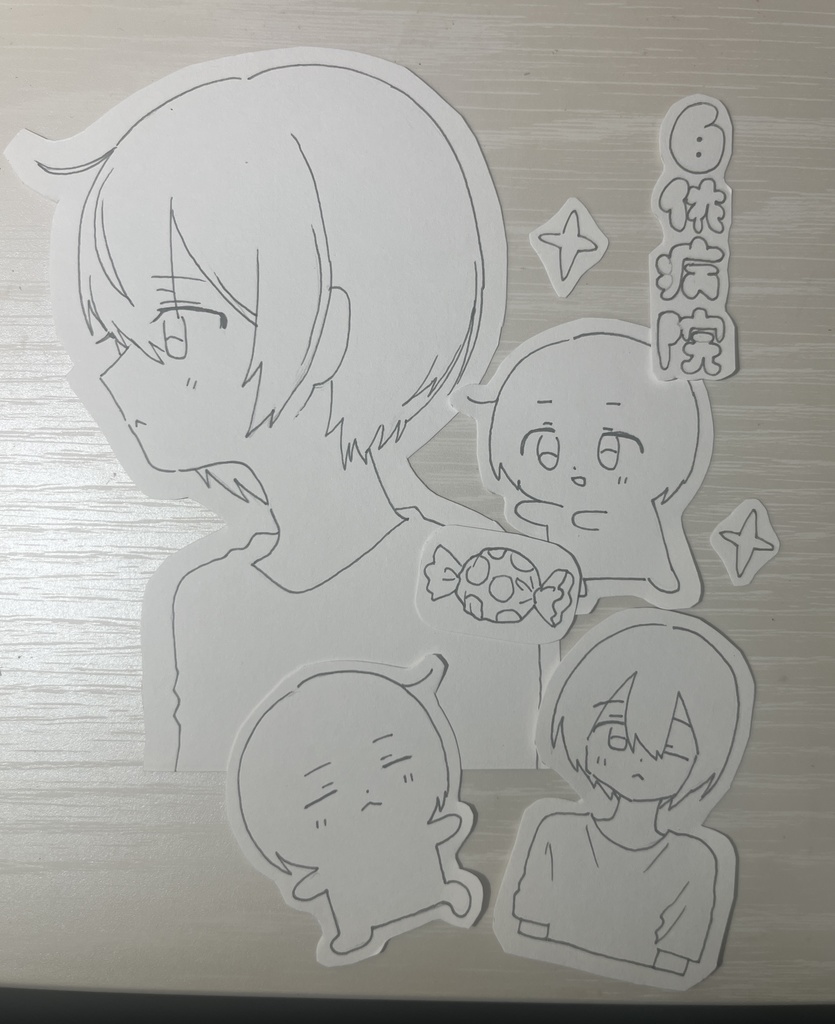 わちゃわちゃセット