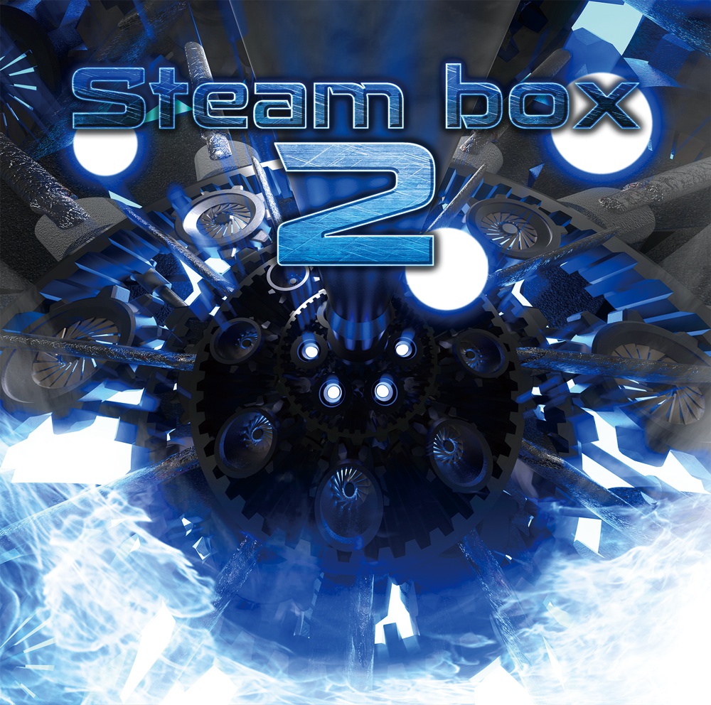 Steam box 2