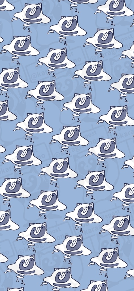 だるだるのとけたぬミニ　19.5:9