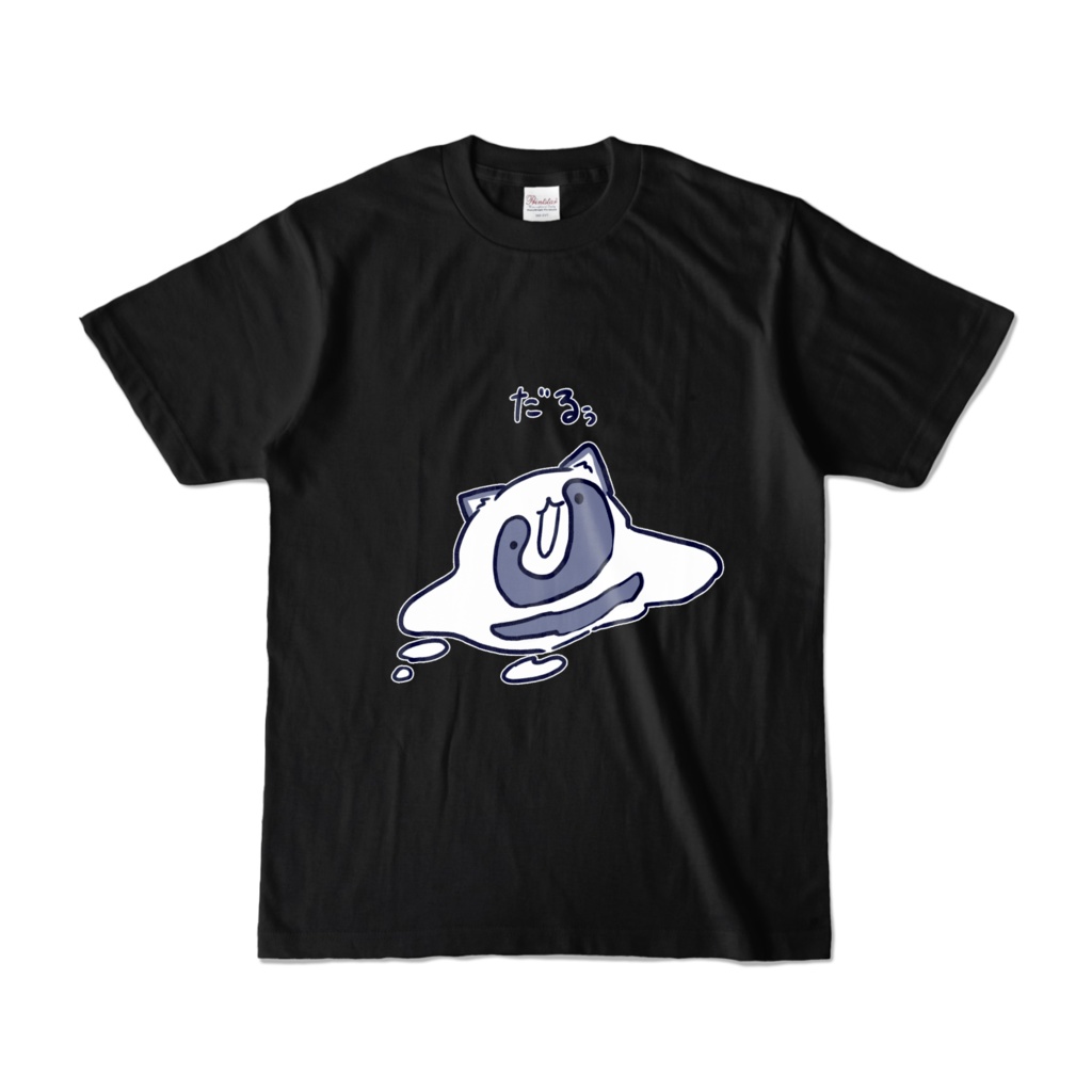 だるだるのとけたぬTシャツ