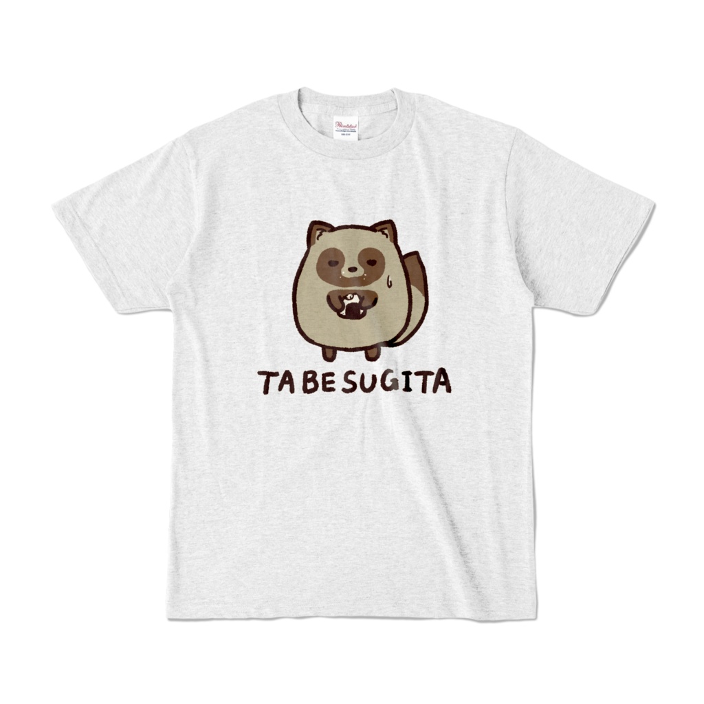たべすぎたぬきTシャツ