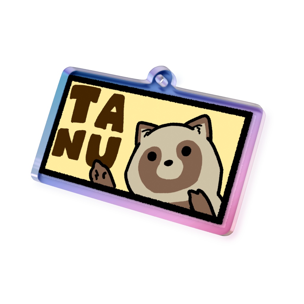 TANUを指さすたぬきキーホルダー(オーロラ)