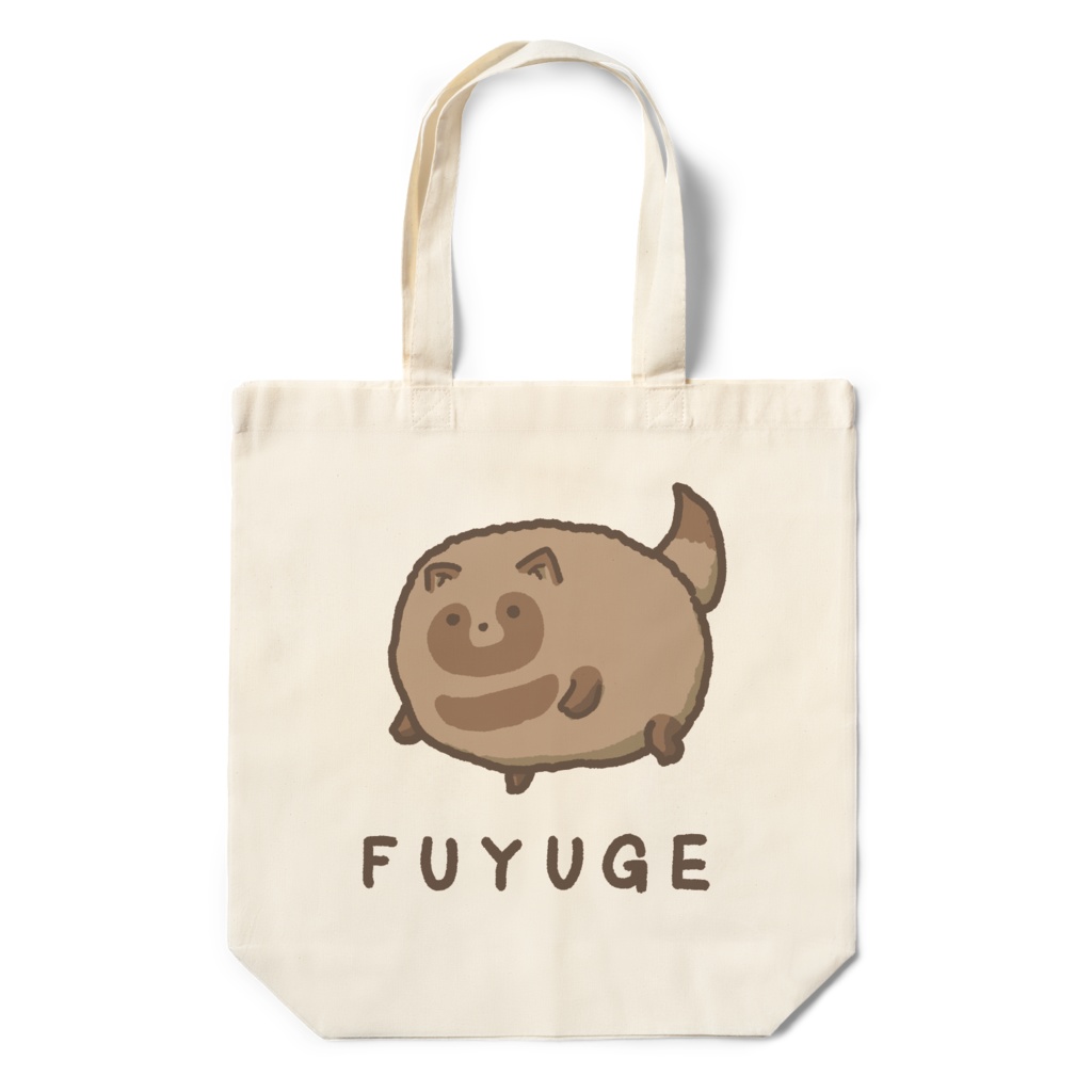 冬毛のたぬきエコバッグ