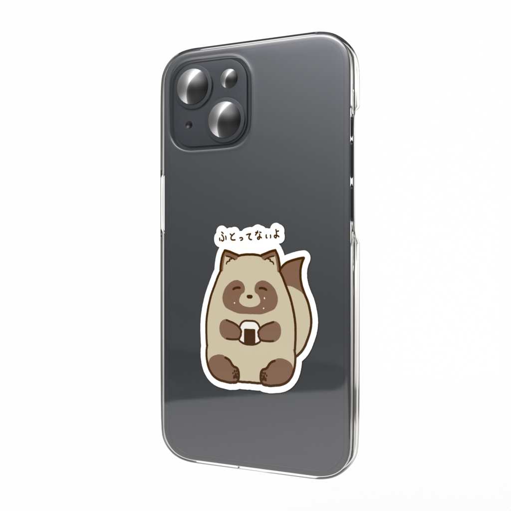 ふとってないたぬきステッカー