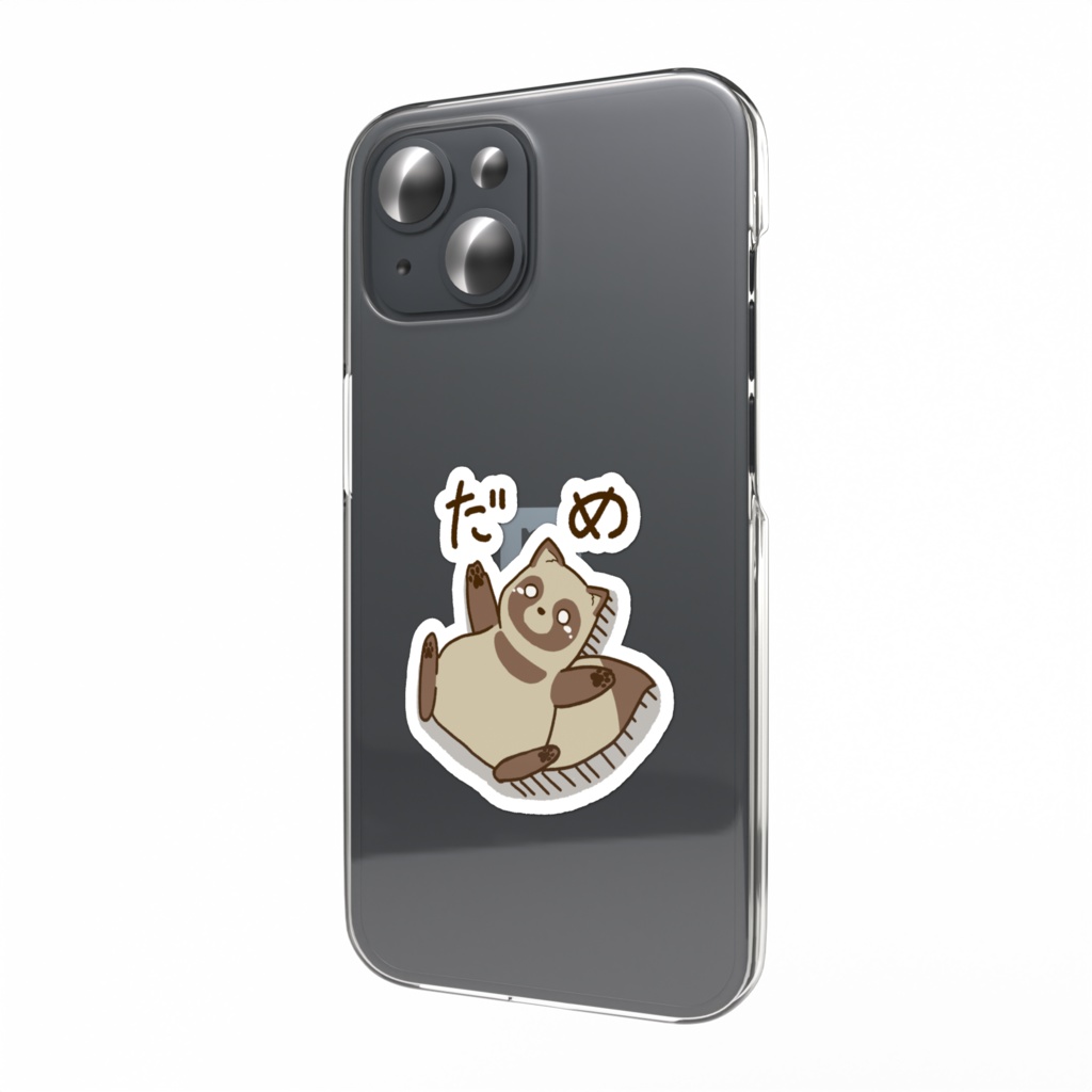 だめなたぬきステッカー