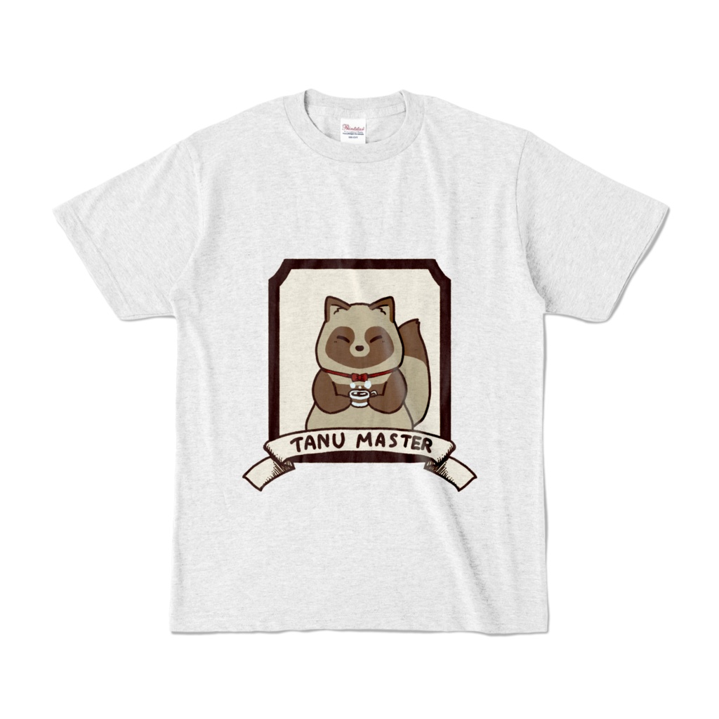 たぬきのマスターTシャツ