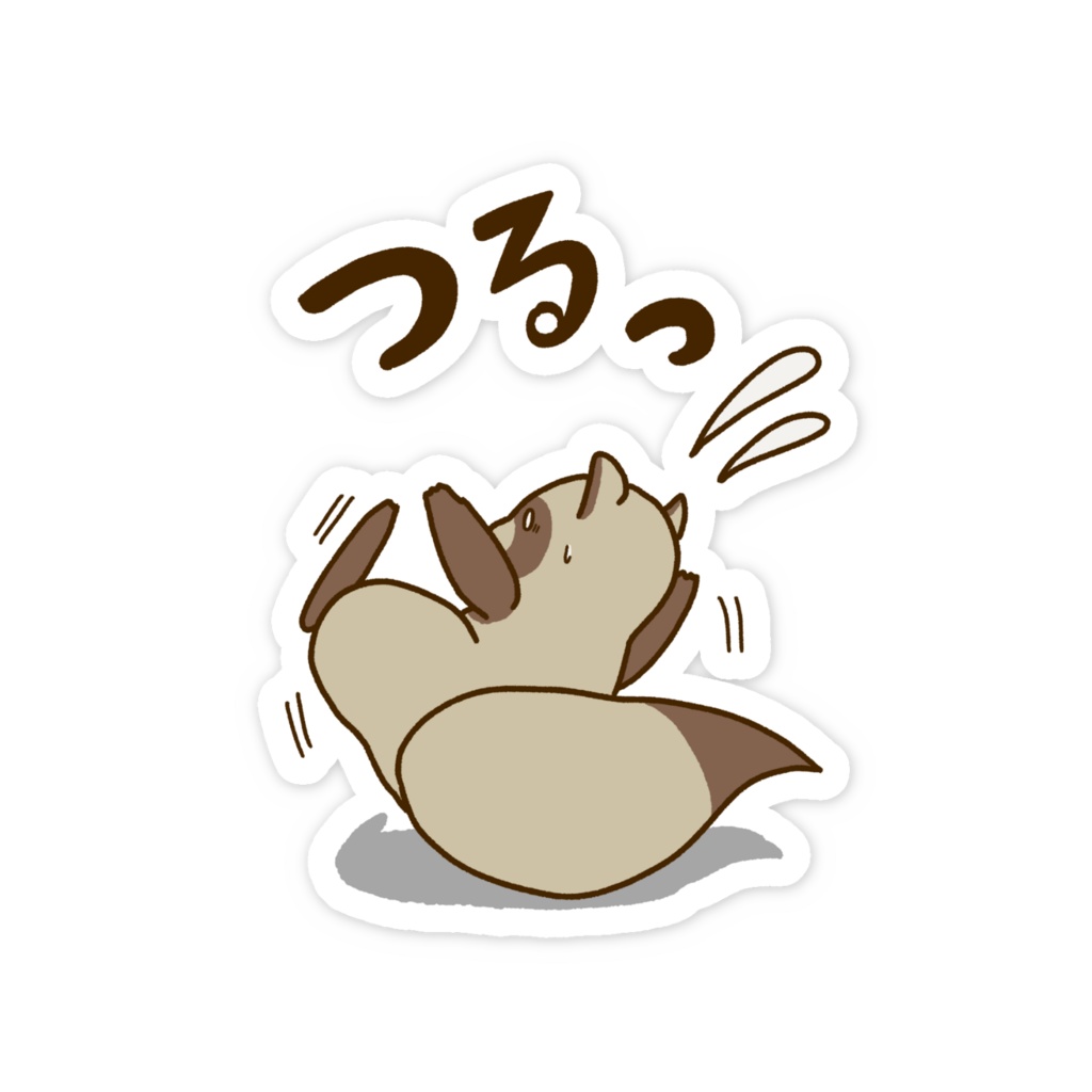 足を滑らせるたぬきステッカー