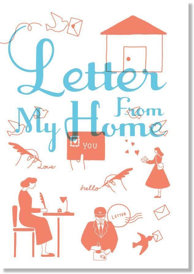 Letter From My Home