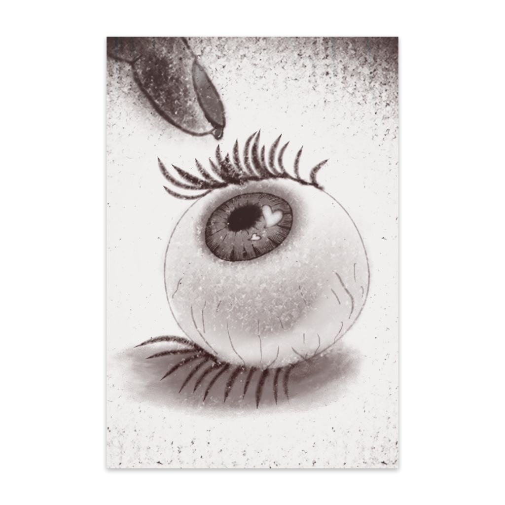 潤せ目玉さん「ポストカード10枚セット」