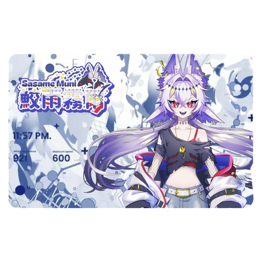 霧爾ちゃん ICカードステッカー