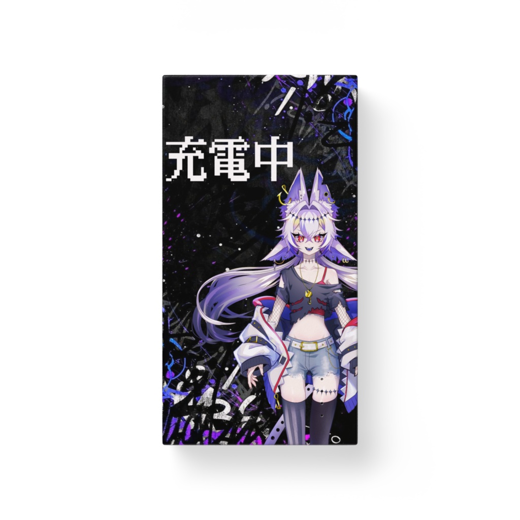 霧爾ちゃん モバイルバッテリー