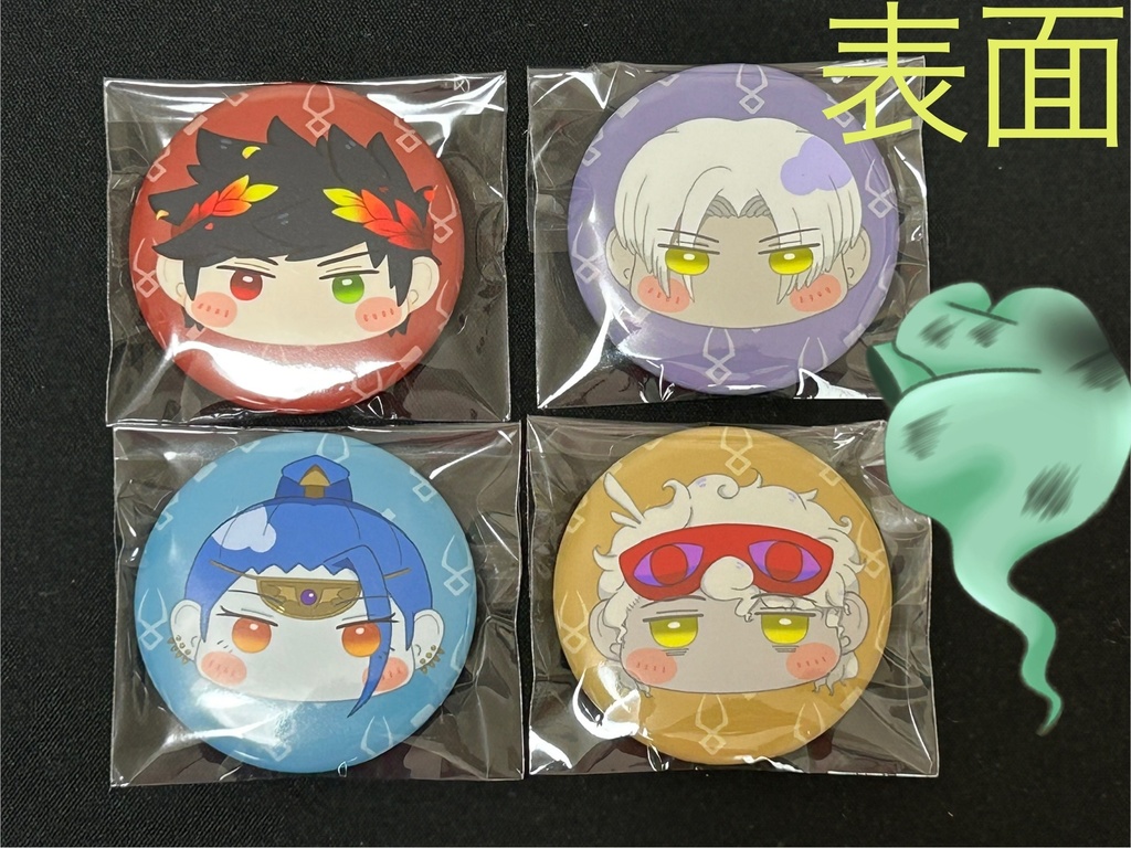 もっちり缶バッチ