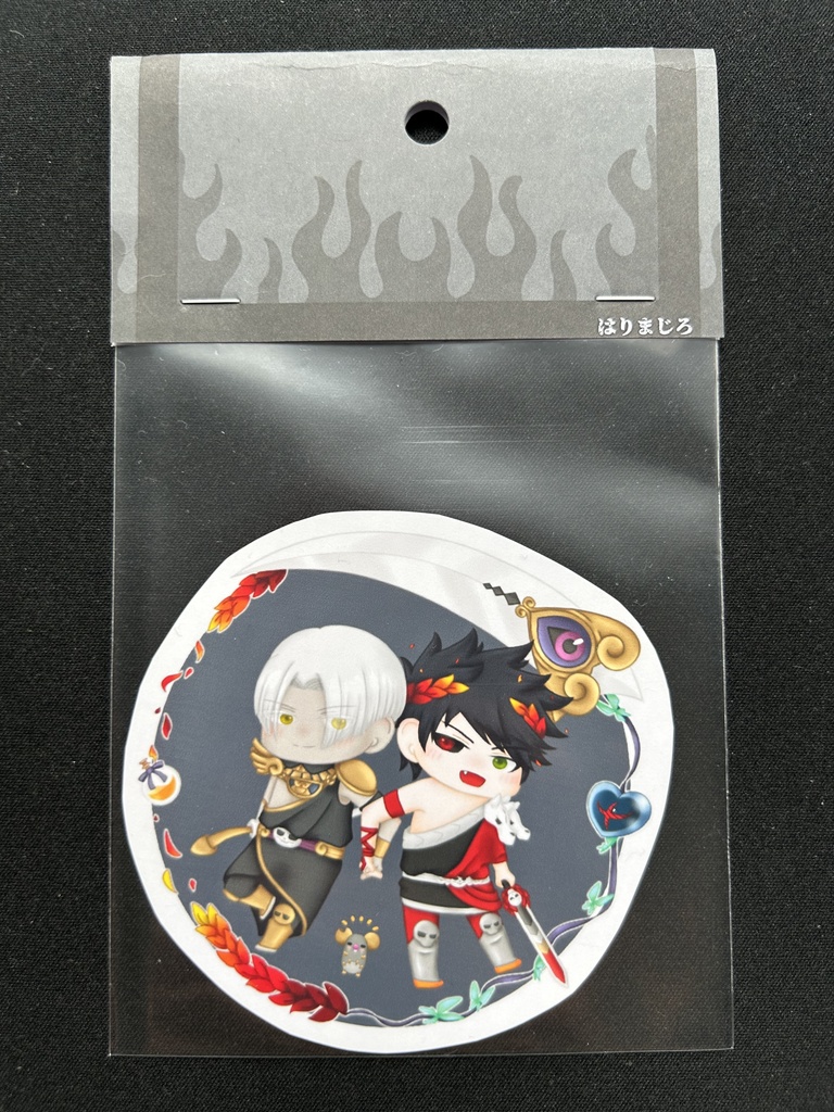 兄妹ホロシール&ザグタナシール セット