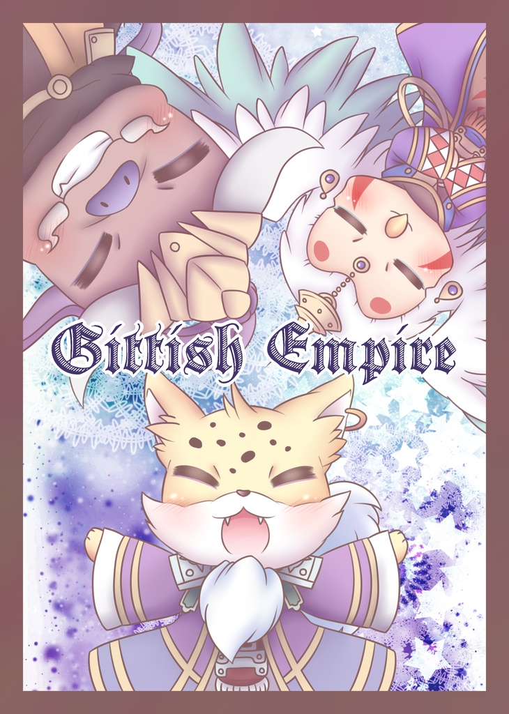 Dq9 ガナン帝国三将リングノート もふもふ綿菓子屋 Booth