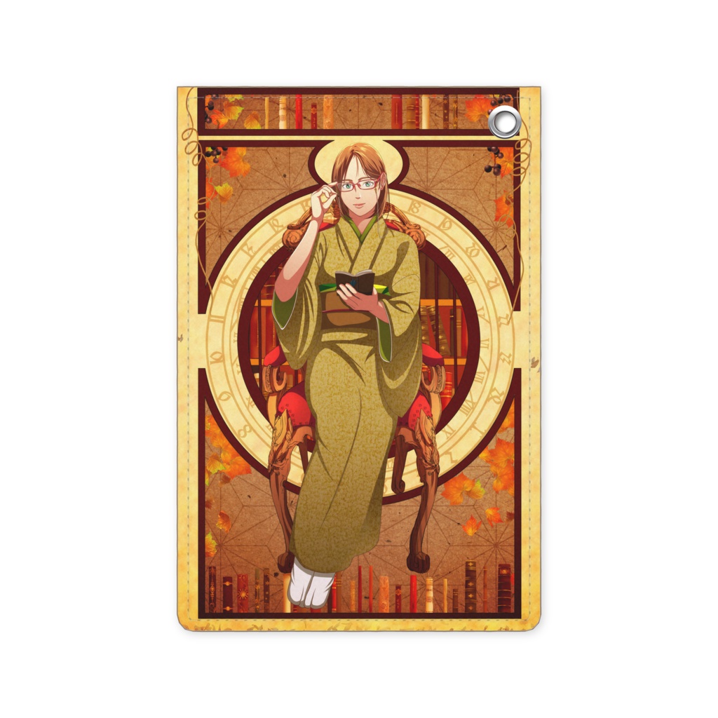 神無月
