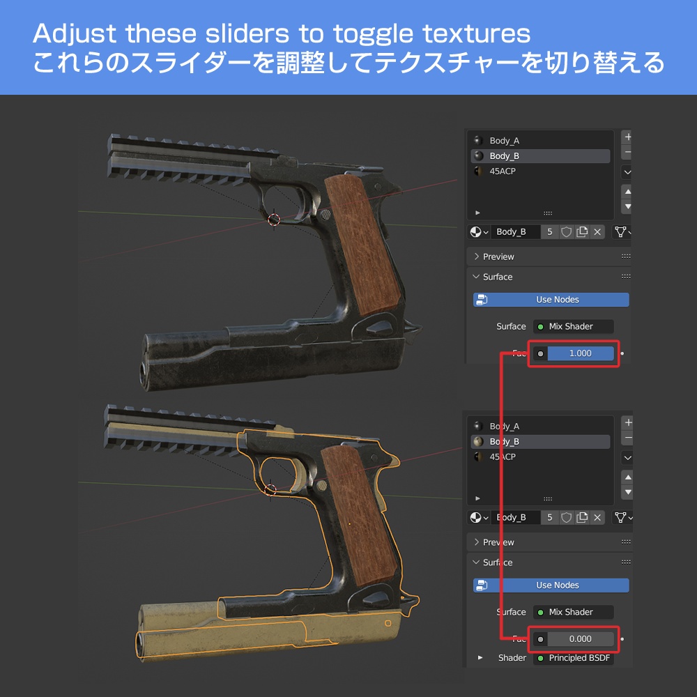 lotsip 拳銃 (3Dもでる)