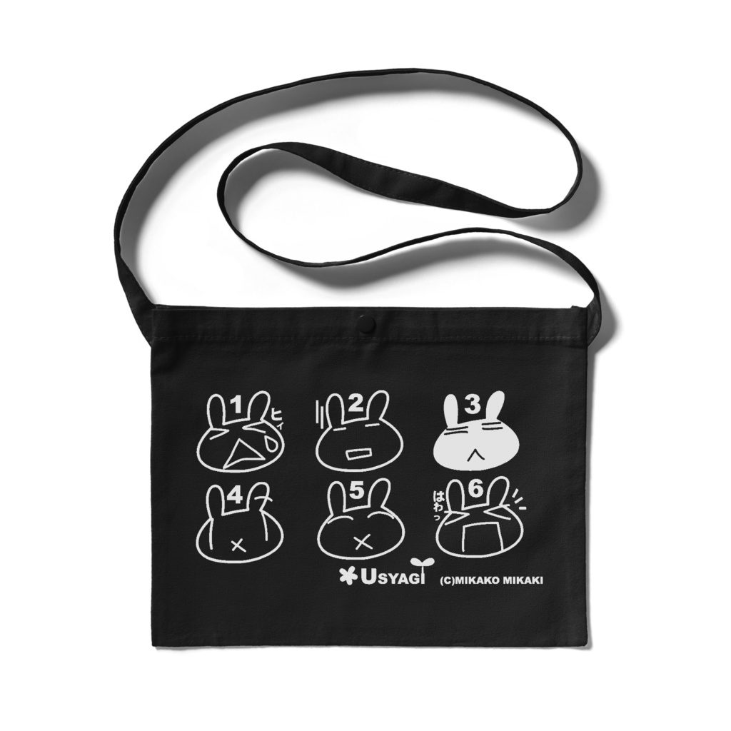 うしゃぎ・ウシャコッシュ