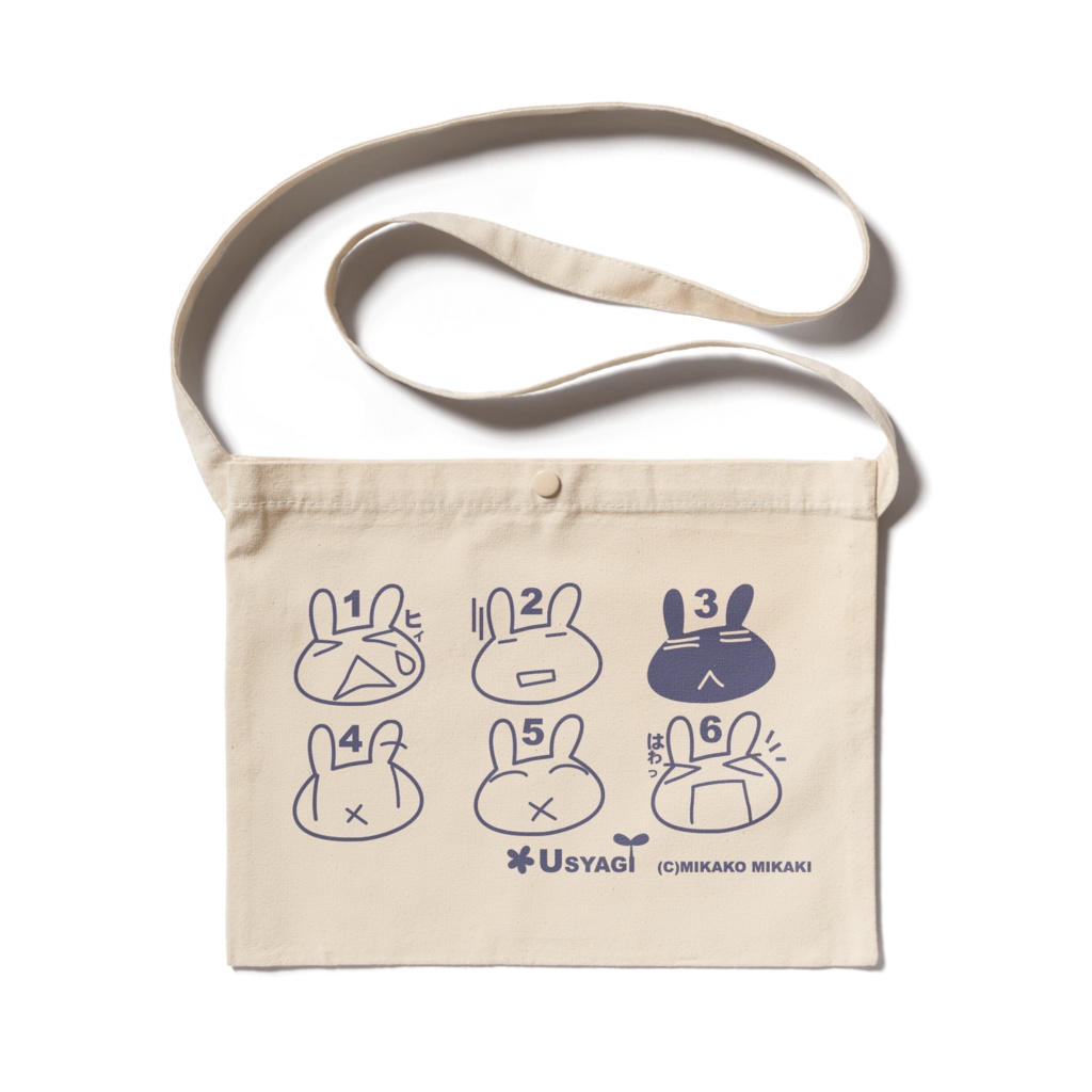 うしゃぎ・ウシャコッシュ