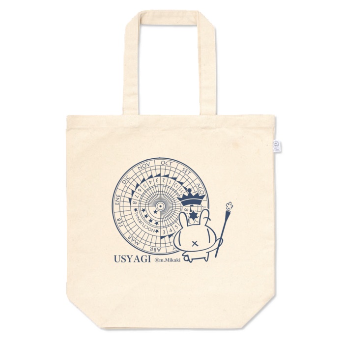 うしゃぎトートバッグ