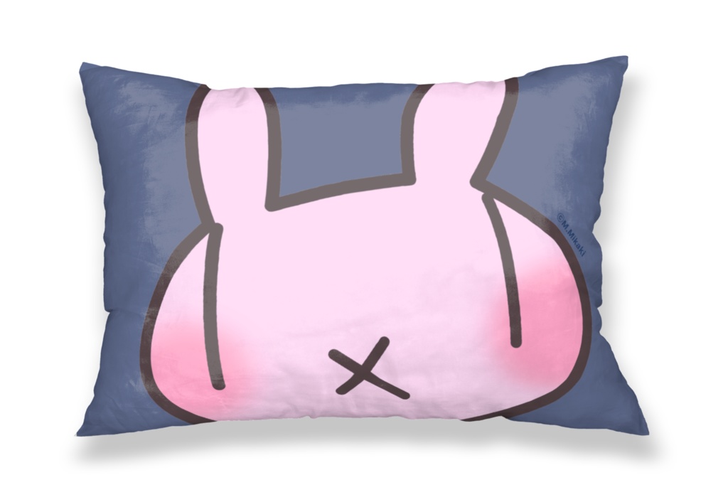 うしゃぎ 枕カバー