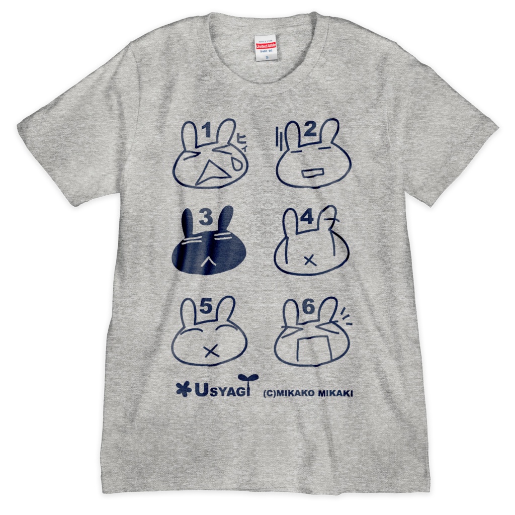 うしゃぎTシャツグレー×紺