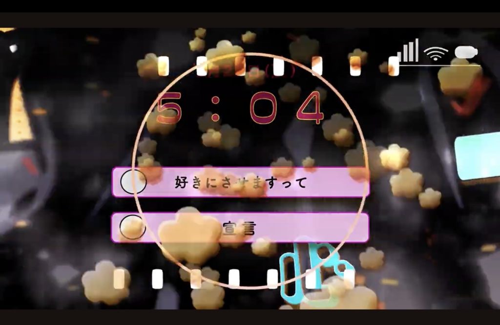 歌ってみた用|置くだけMV素材|ヒットエフェクト vol,2|初心者向け