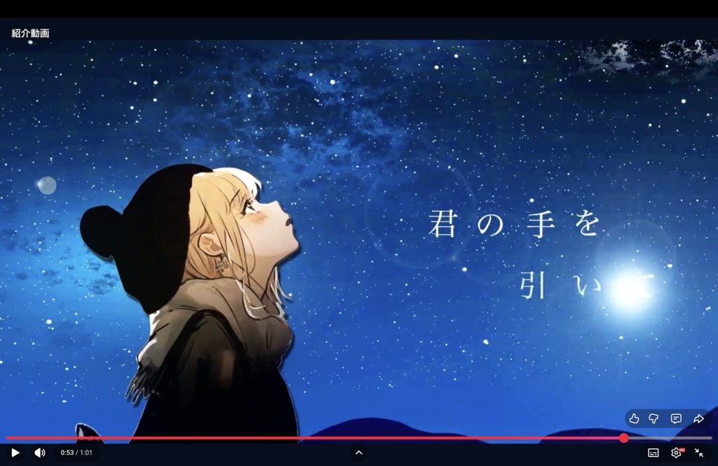 歌ってみた用|置くだけMV素材|背景素材 vol,1|初心者向け