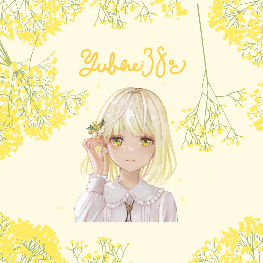 2026.03.06「ブレス」限定ステッカー