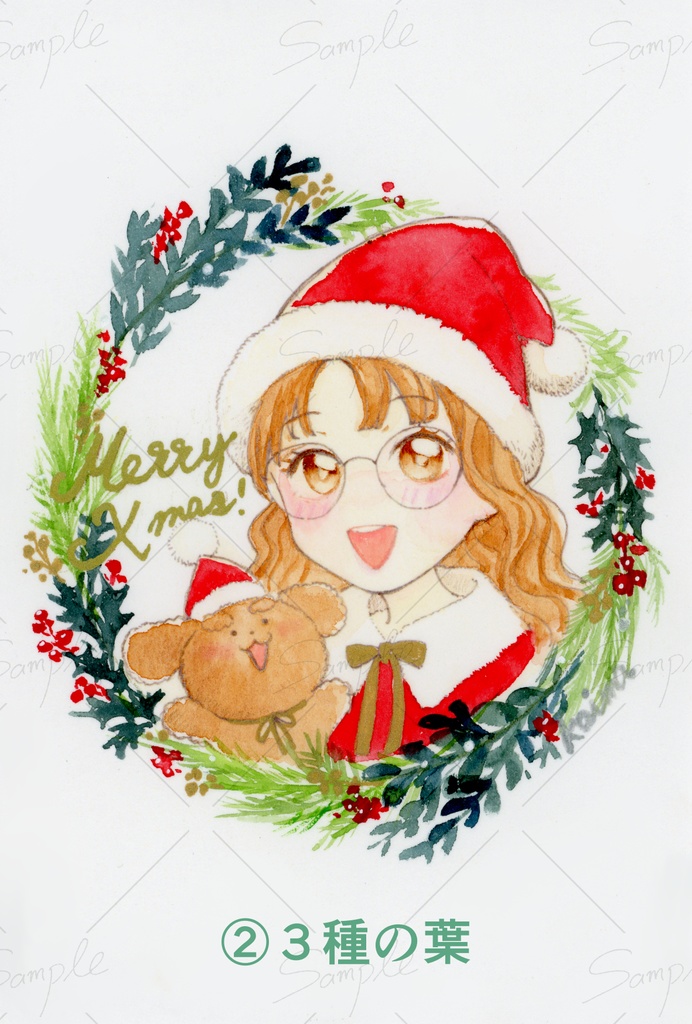 ゆうみ&トイプーのクリスマス ― ゆうみバージョン ― 水彩イラスト原画*額付き