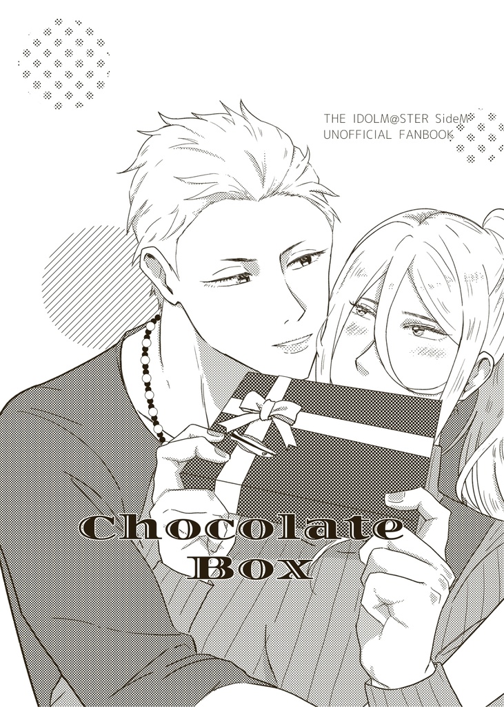 Chocolate Box
