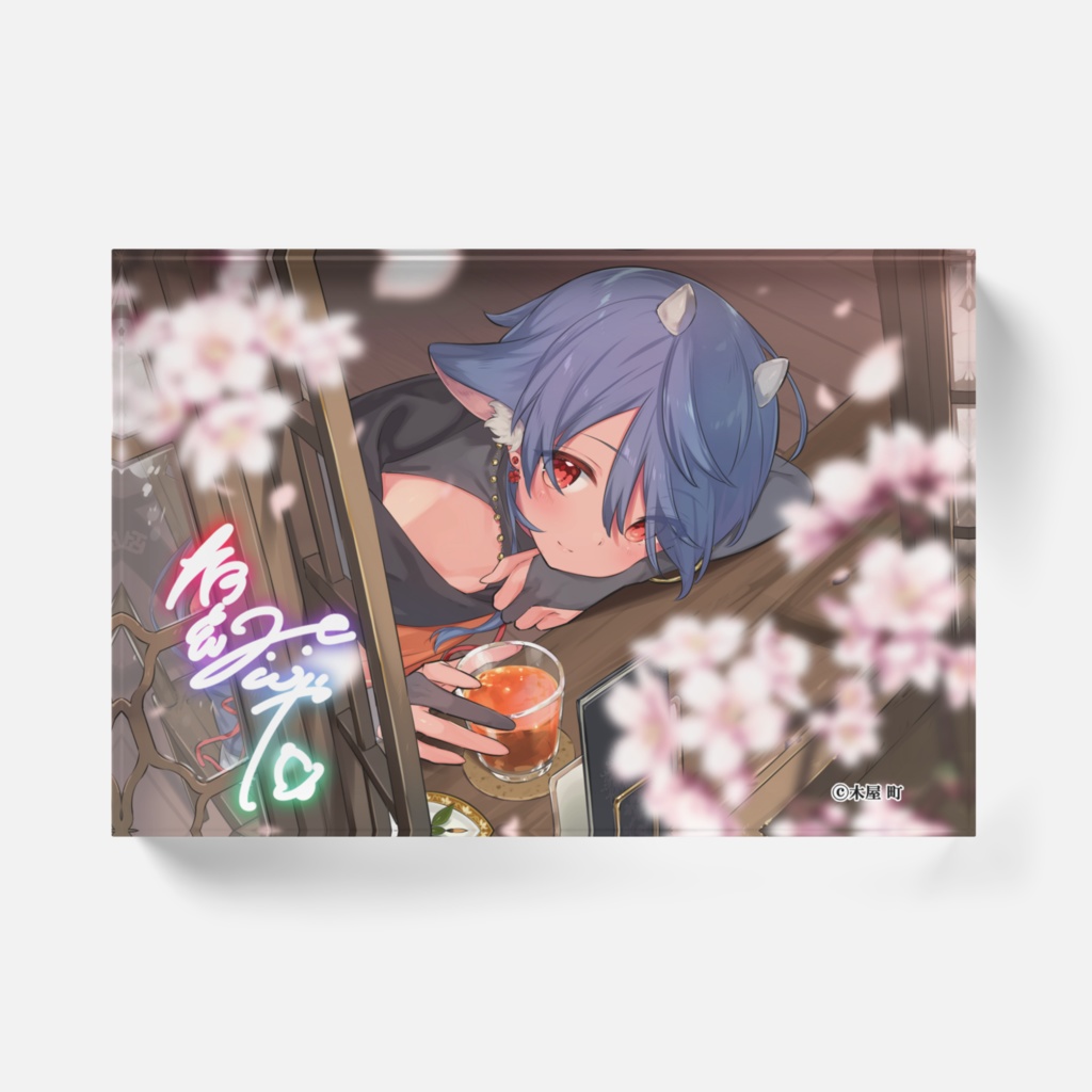 2022年柏衣みゃ誕生日グッズ「アクリルブロック」