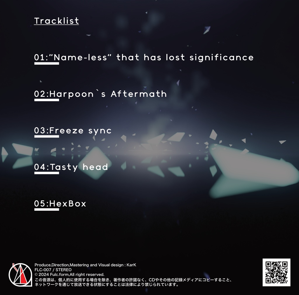 Shape-less Shaft-bass EP