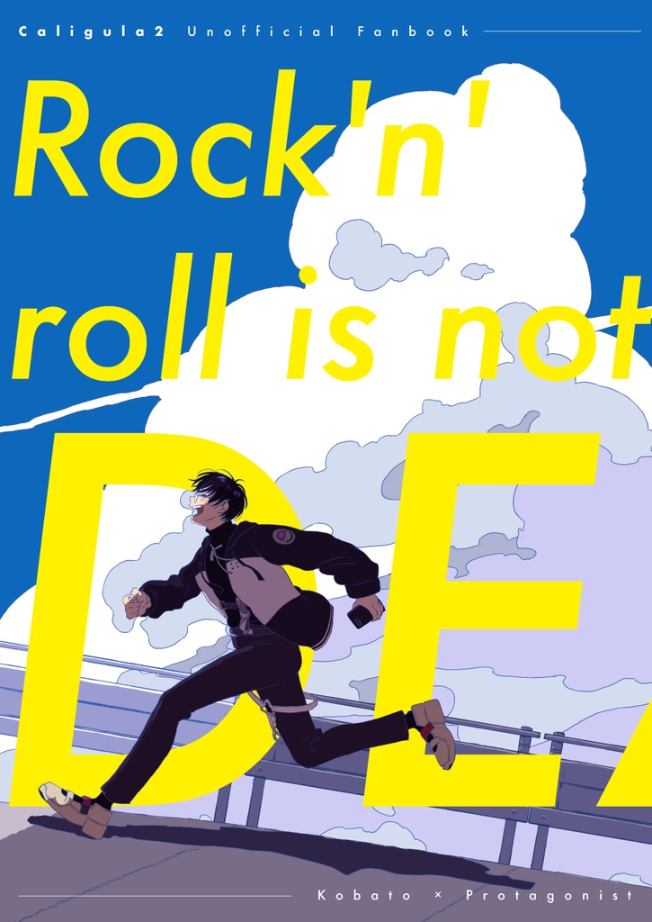 Rock'n'Roll is not DEAD