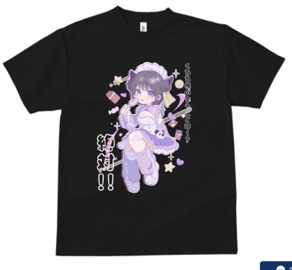 【受注】神楽くるる。生誕Tシャツ