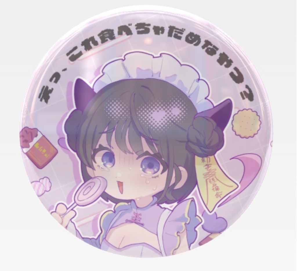 神楽くるる缶バッジ