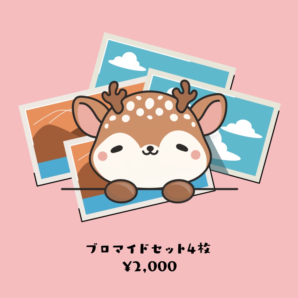 鹿乃ばんび　ブロマイドセット『ショートケーキ』2025生誕グッズ