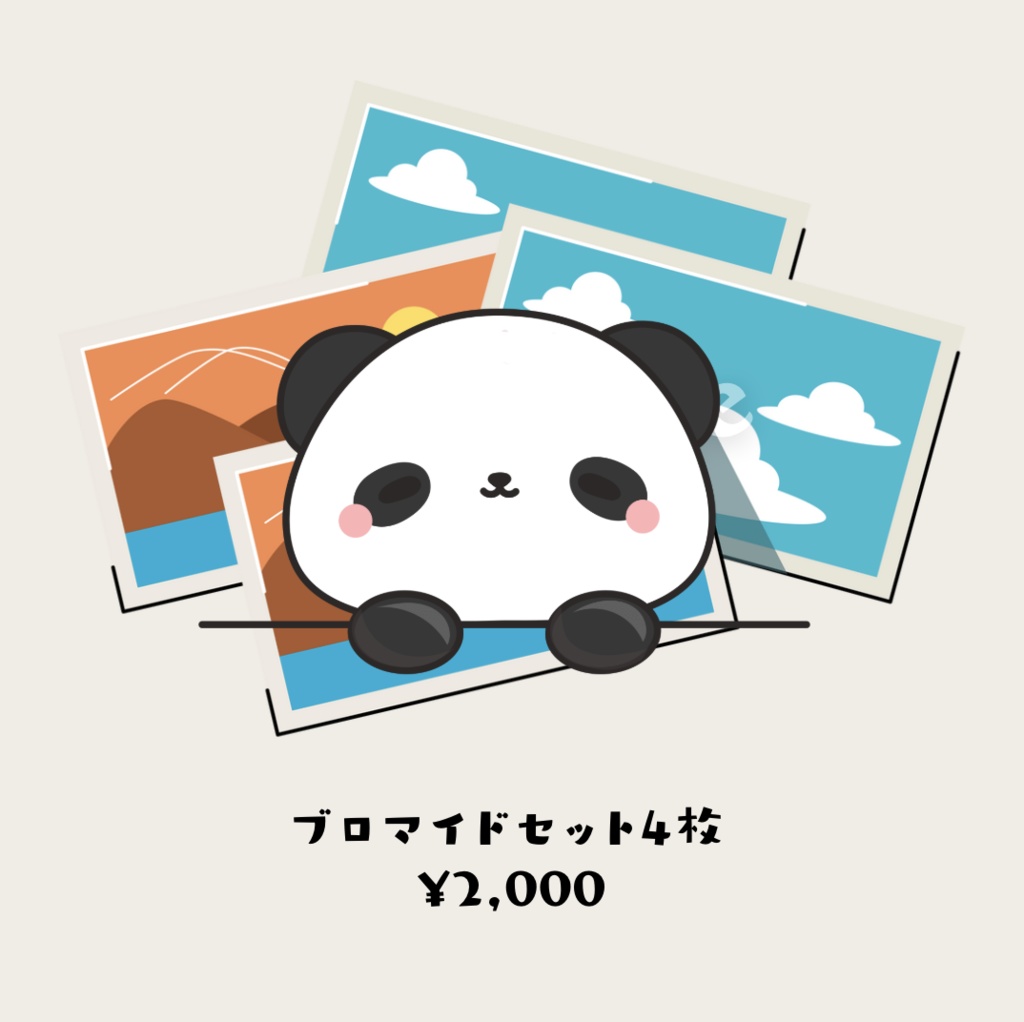 神楽くるる　ブロマイド『ザッハトルテ』2025生誕グッズ